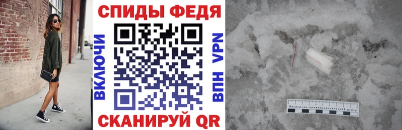 Amphetamine Розовый  купить   Шумиха 