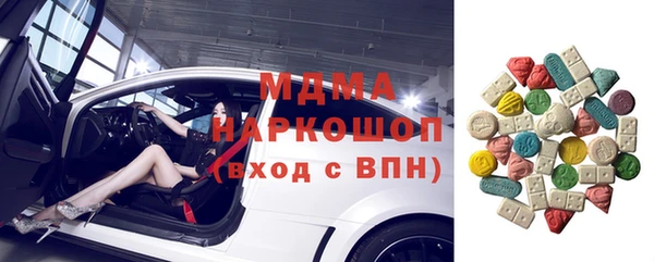 спайс Алзамай