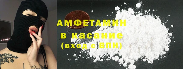 прущая мука Кукмор