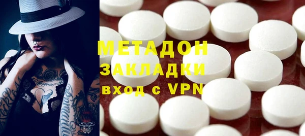 дмт Алексин