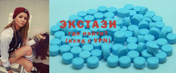 марки lsd Алексеевка