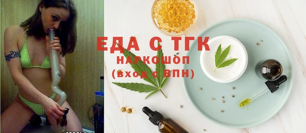 марки lsd Алексеевка