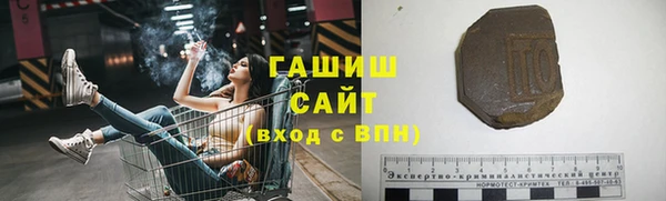 спайс Алзамай