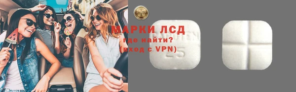 ешки Кулебаки