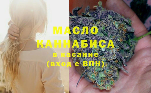 марки lsd Алексеевка