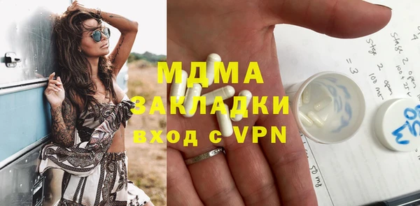 дмт Алексин