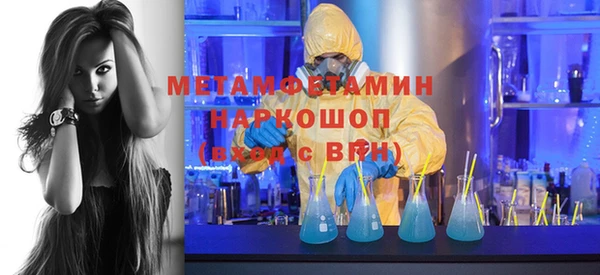 дмт Алексин