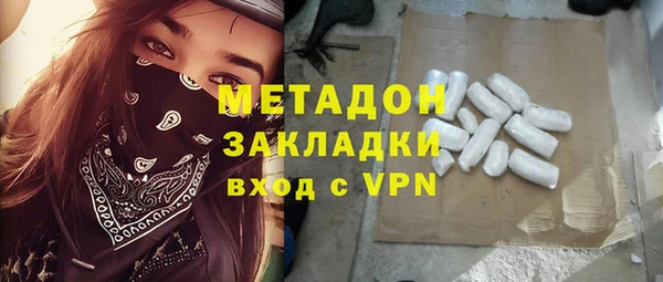 спайс Алзамай