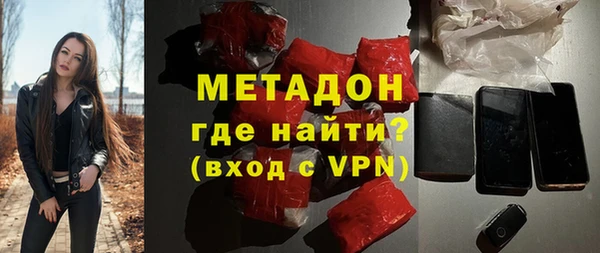 дмт Алексин
