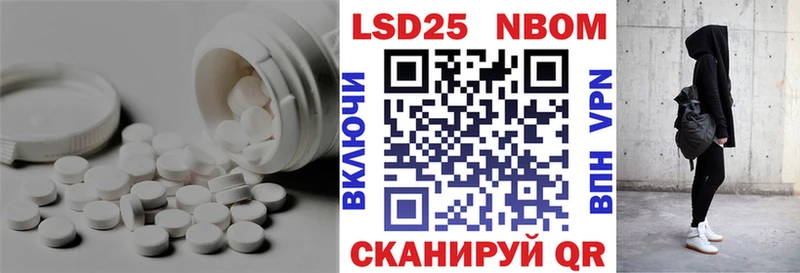 цена наркотик  Шумиха  Лсд 25 экстази ecstasy 